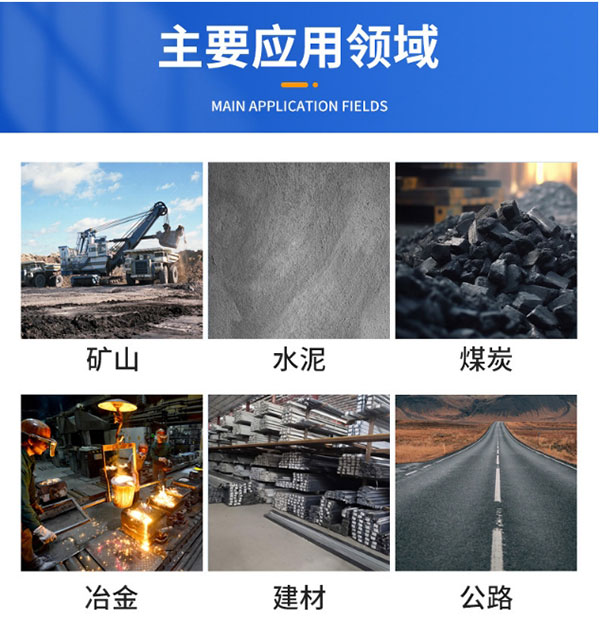哈密dgs等厚滚轴筛应用场景